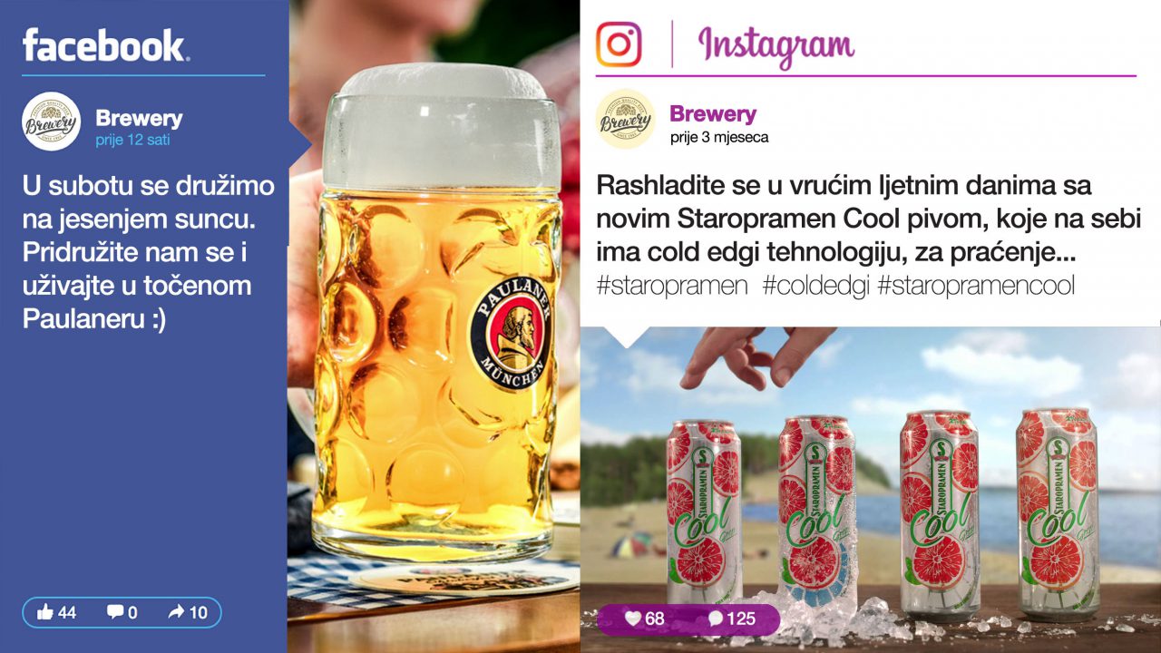 Brewery_social
